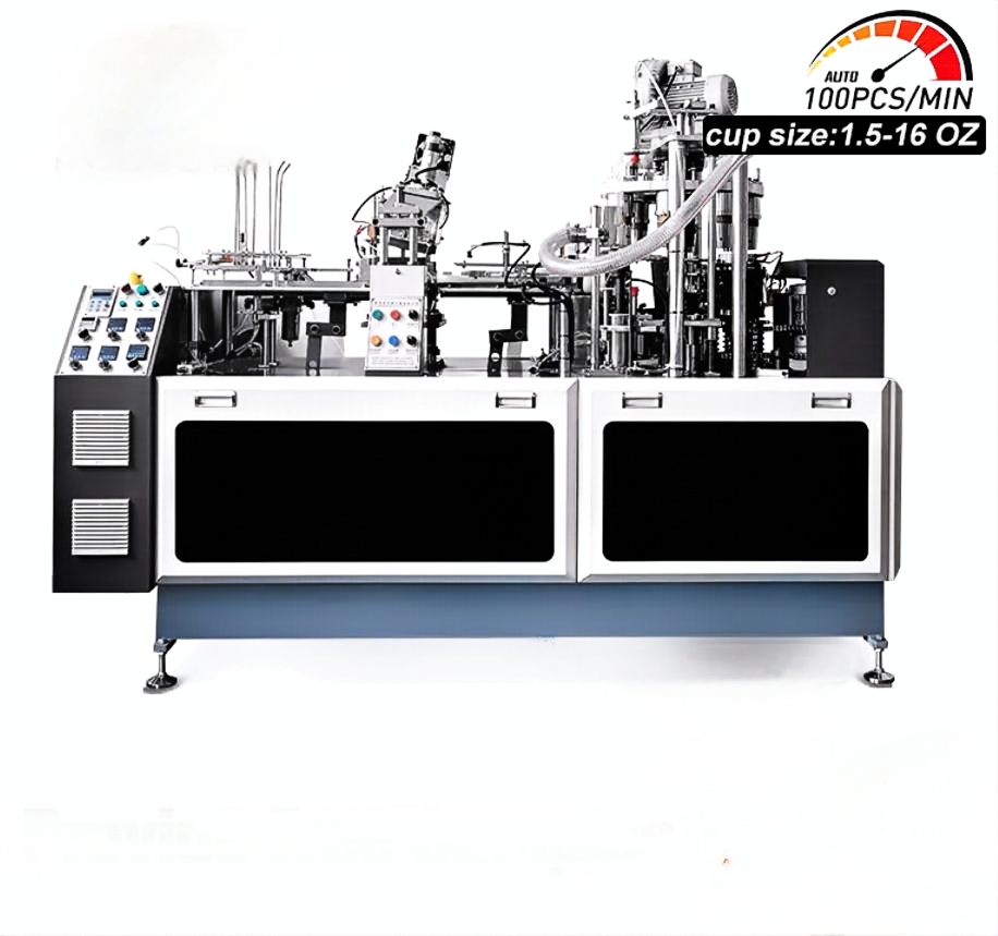   High Speed Paper Cup Machine